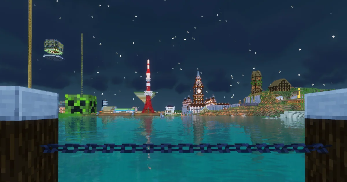 Server Banner