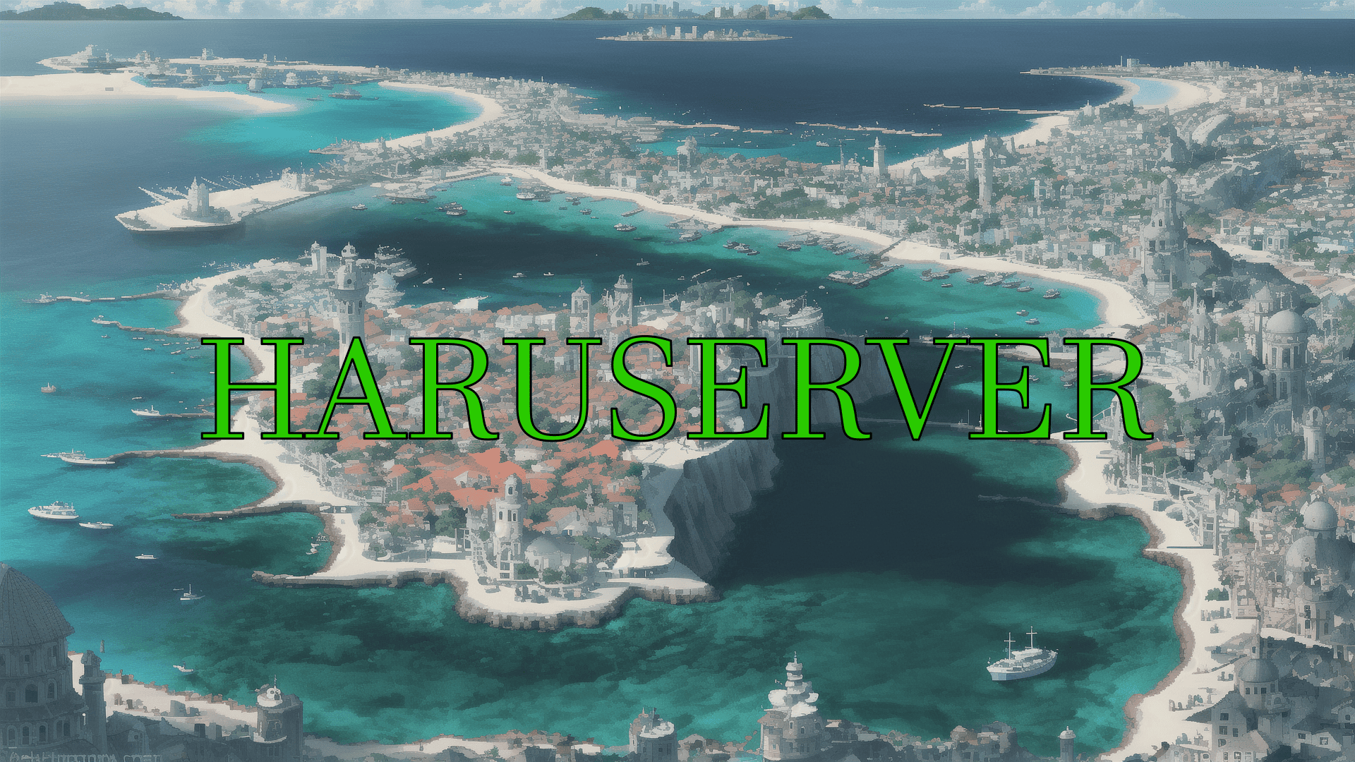 Server Banner