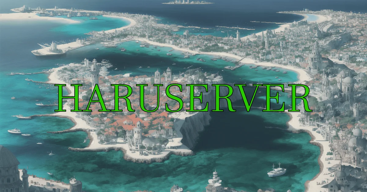 Server Banner
