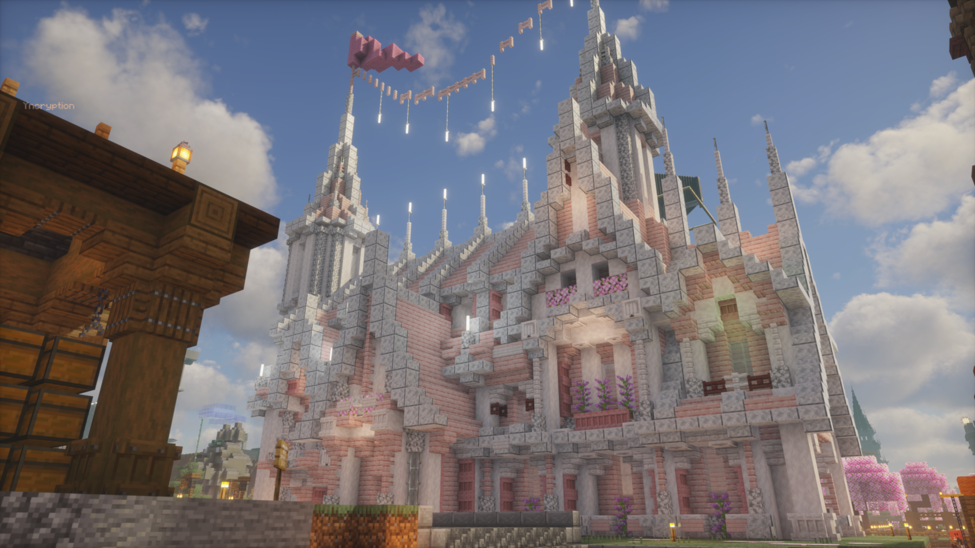 Server Banner