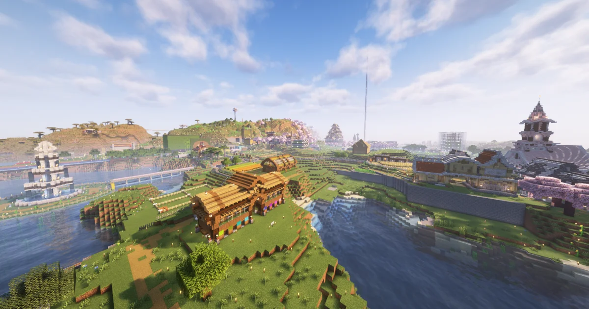 Server Banner
