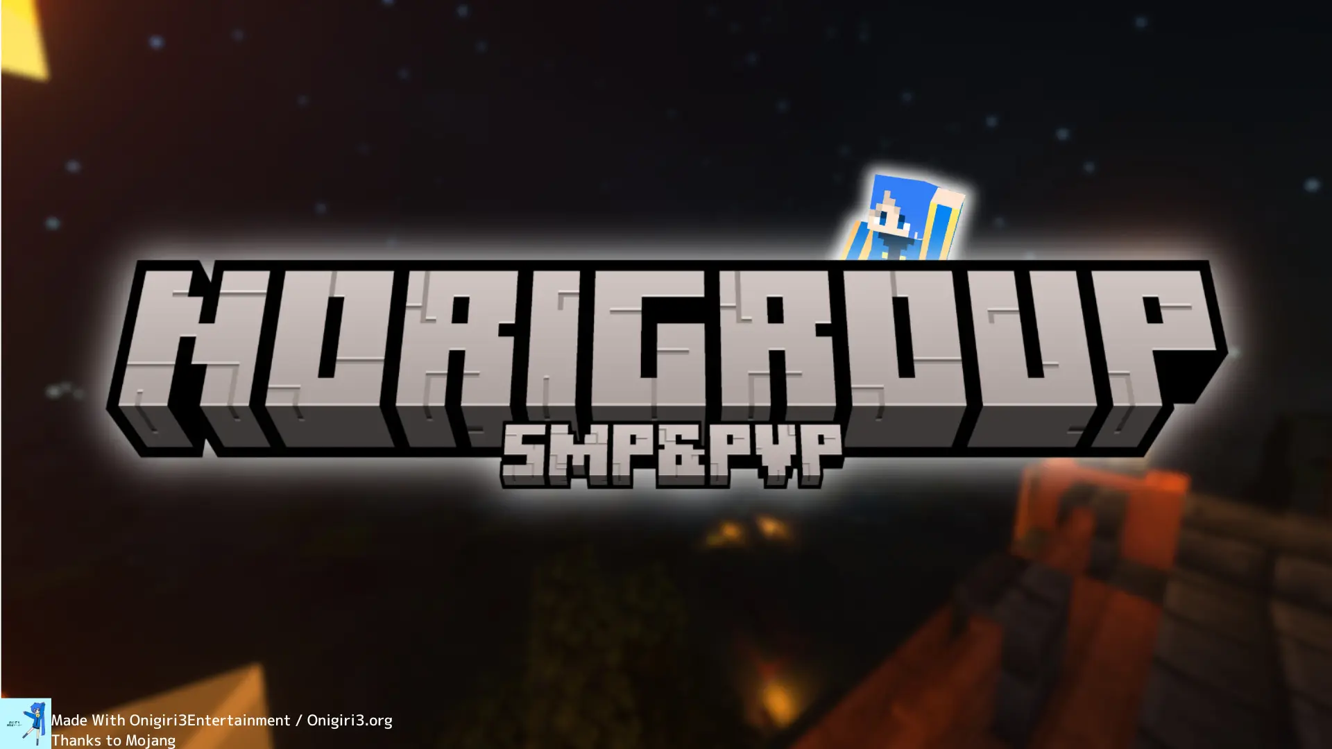 Server Banner
