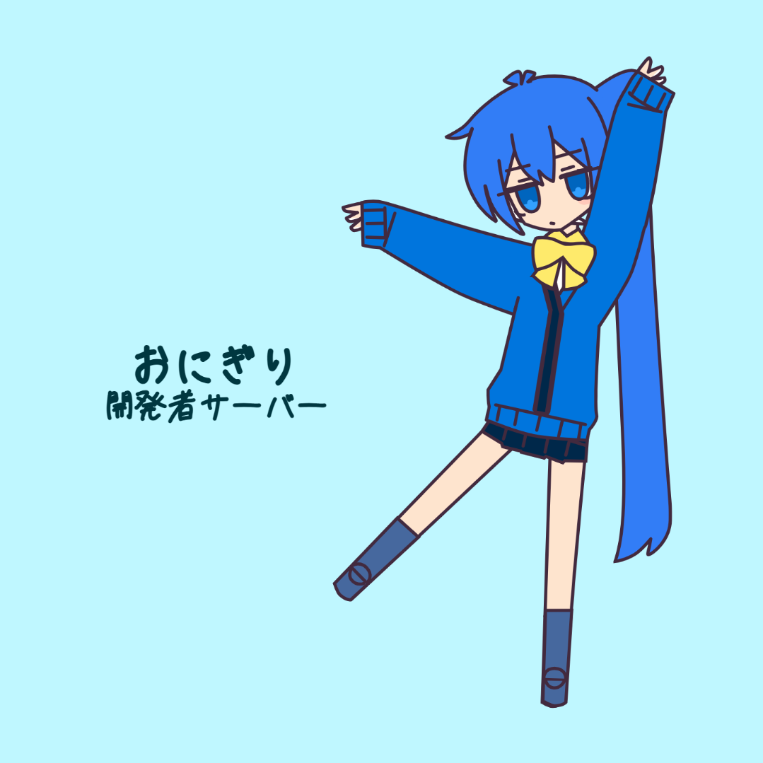 Server Icon