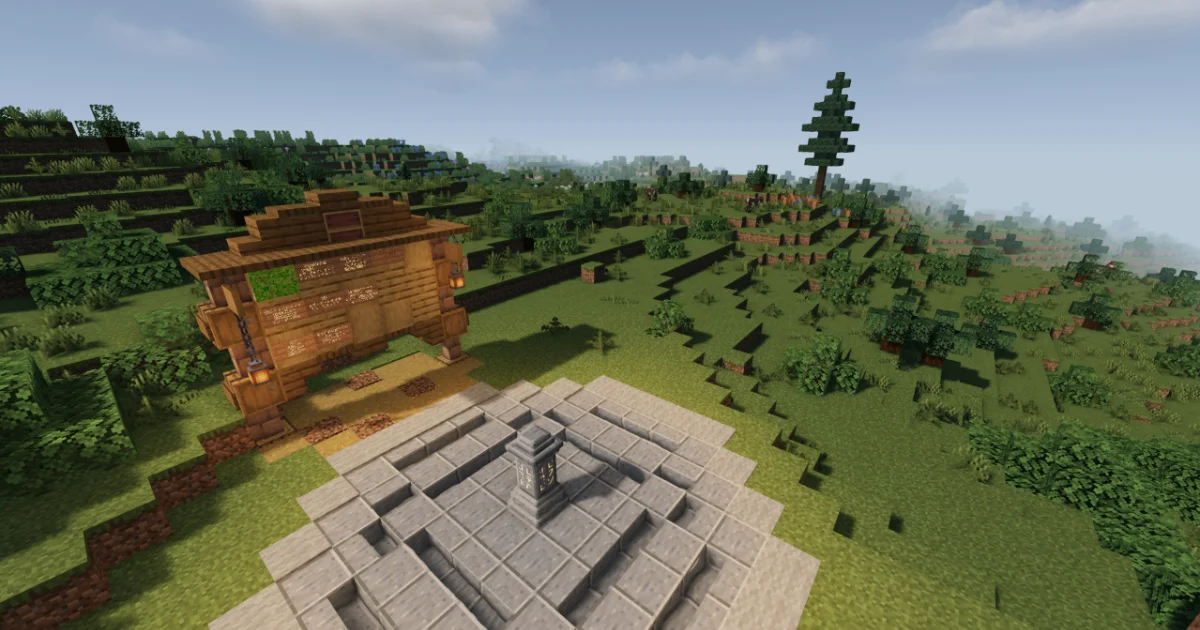 Server Banner